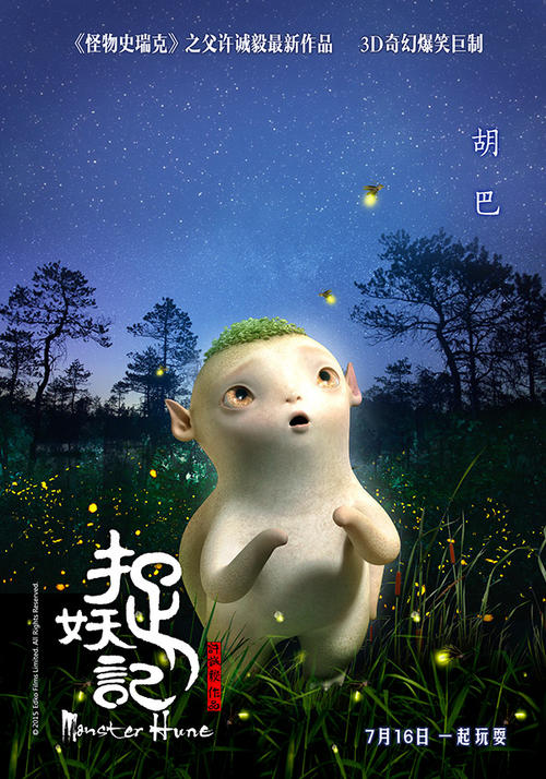 威斯康星大学马拉忪县分校教育部认证办理